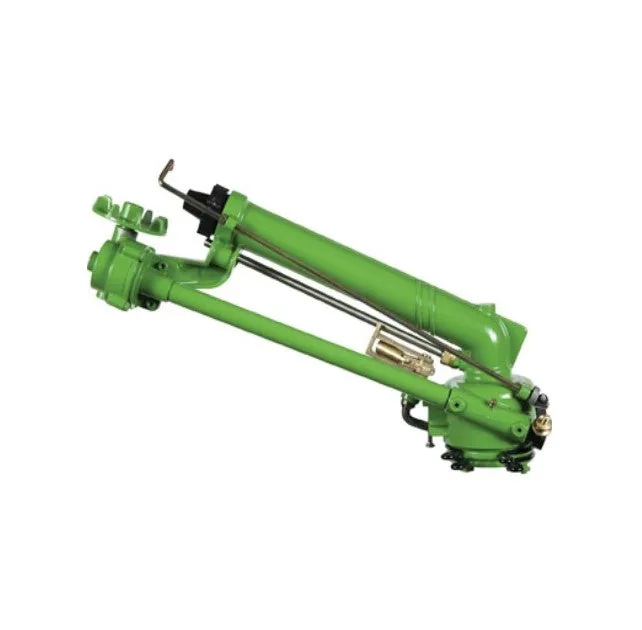 Cañón de Riego Skipper 1.5" Círculo Parcial y Completo — foto 2